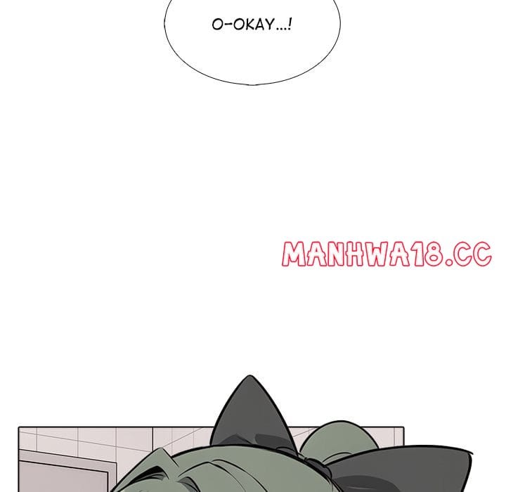 Love Me, or Else Uncensored, chapter 20, page 82 of 139