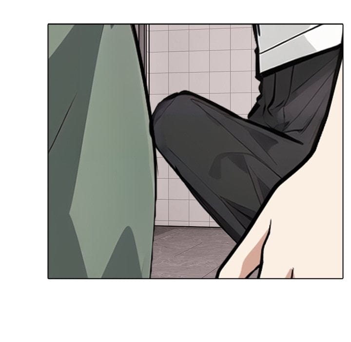 Love Me, or Else Uncensored, chapter 20, page 113 of 139