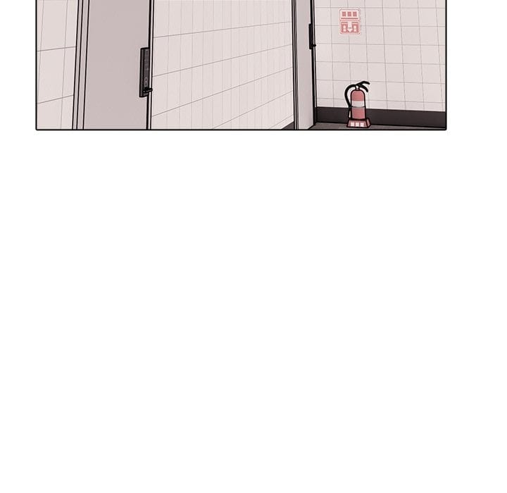 Love Me, or Else Uncensored, chapter 20, page 118 of 139