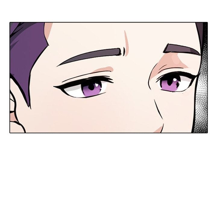 Love Me, or Else Uncensored, chapter 21, page 13 of 148