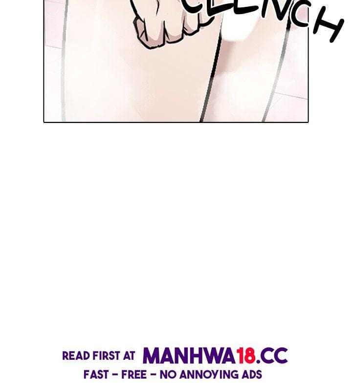 Love Me, or Else Uncensored, chapter 21, page 15 of 148