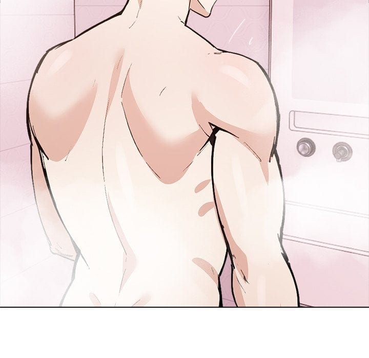 Love Me, or Else Uncensored, chapter 21, page 17 of 148
