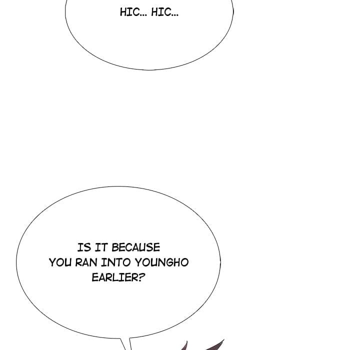 Love Me, or Else Uncensored, chapter 21, page 42 of 148