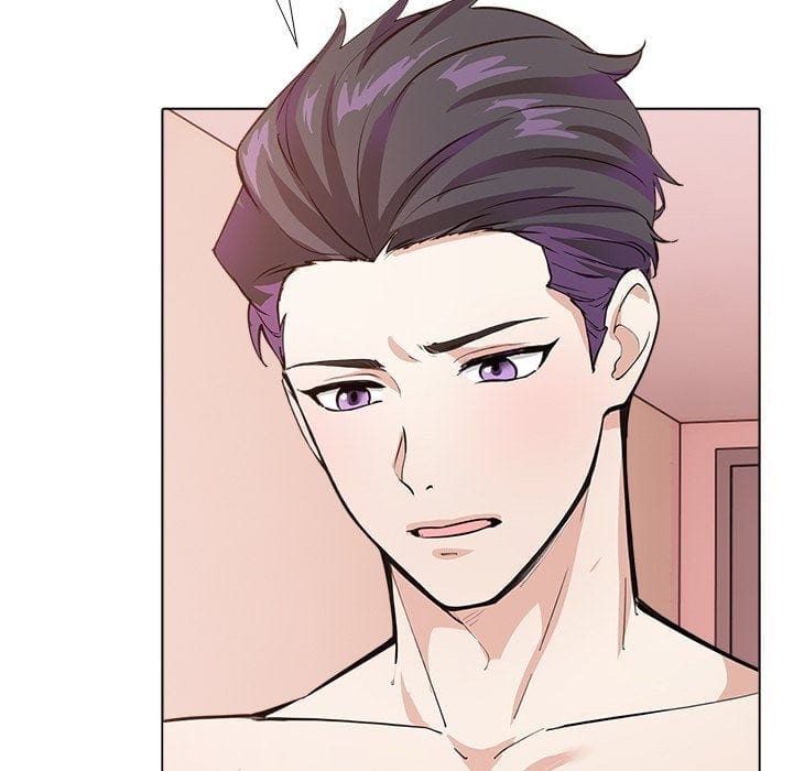 Love Me, or Else Uncensored, chapter 21, page 43 of 148