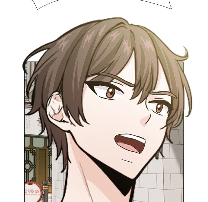 Love Me, or Else Uncensored, chapter 22, page 67 of 128