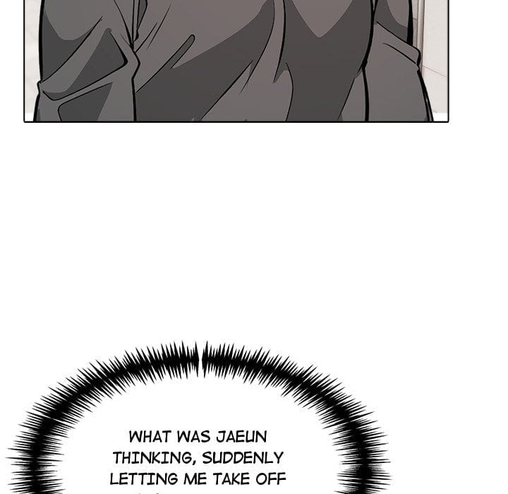 Love Me, or Else Uncensored, chapter 22, page 73 of 128