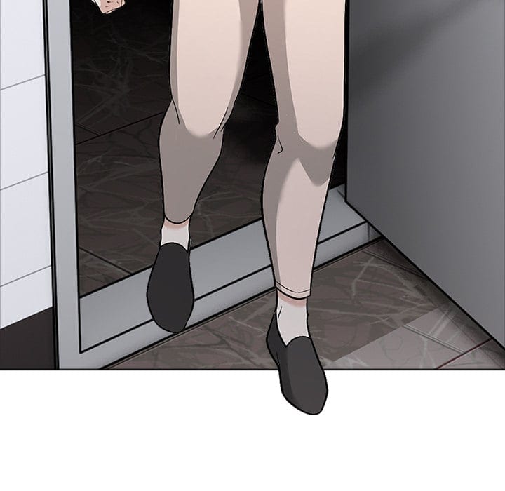 Love Me, or Else Uncensored, chapter 24, page 39 of 137