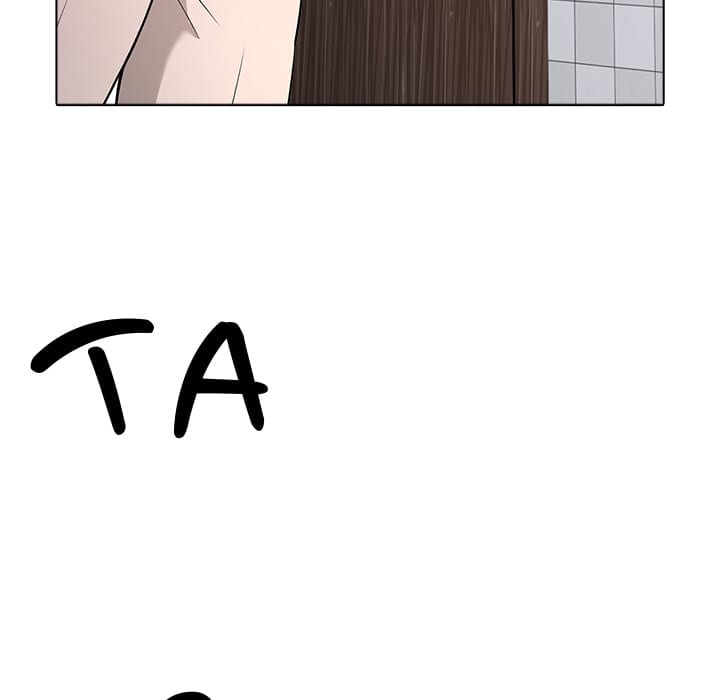 Love Me, or Else Uncensored, chapter 24, page 44 of 137
