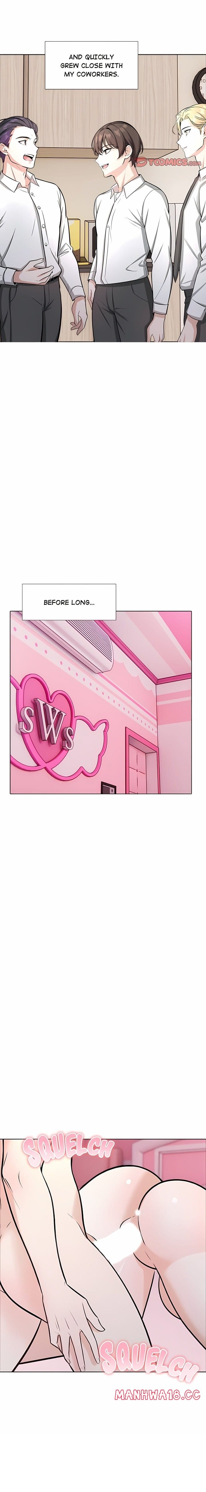 Love Me, or Else Uncensored, chapter 25, page 15 of 22