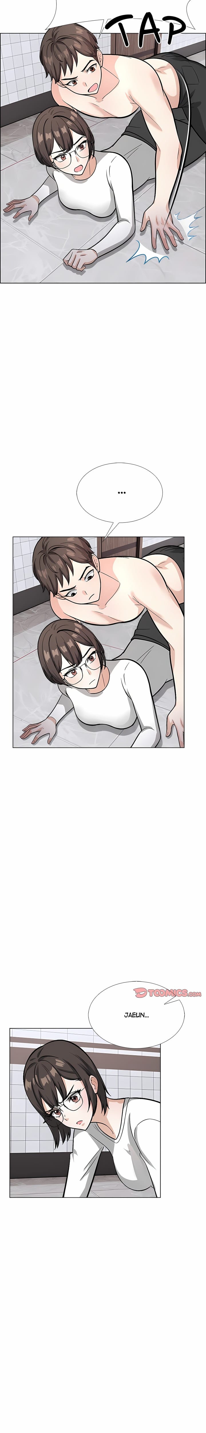 Love Me, or Else Uncensored, chapter 28, page 14 of 20