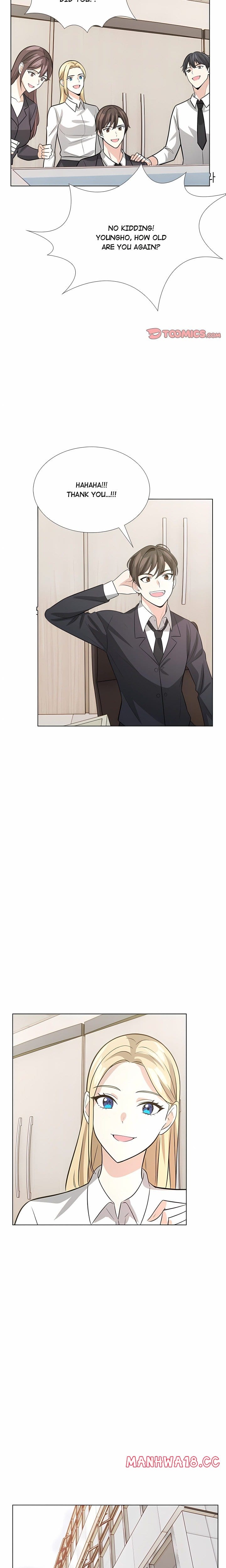 Love Me, or Else Uncensored, chapter 30, page 17 of 20