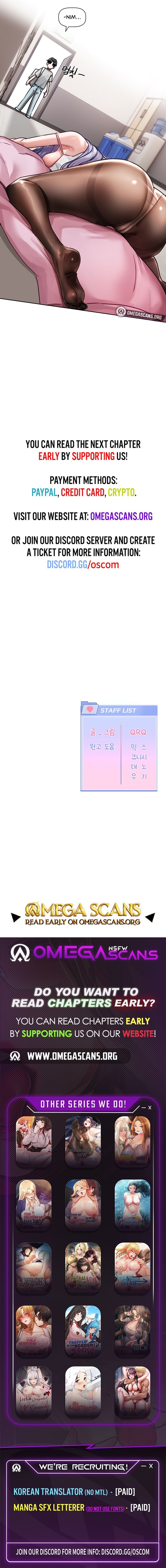 Love Quest Uncensored, chapter 1, page 14 of 14