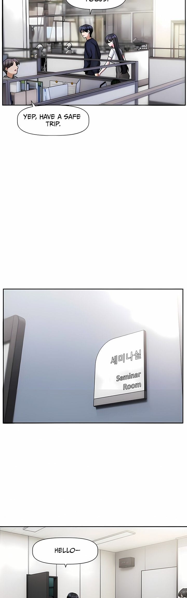 Love Quest Uncensored, chapter 9, page 10 of 41