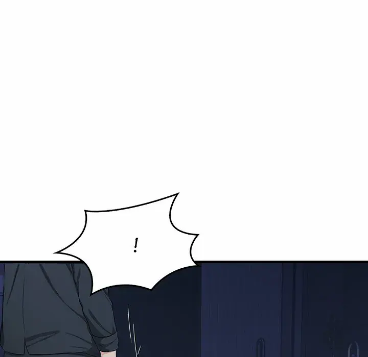 Lustful Tales Uncensored, chapter 4: Lustful Tales - Episode 4 - read, page 77 of 163