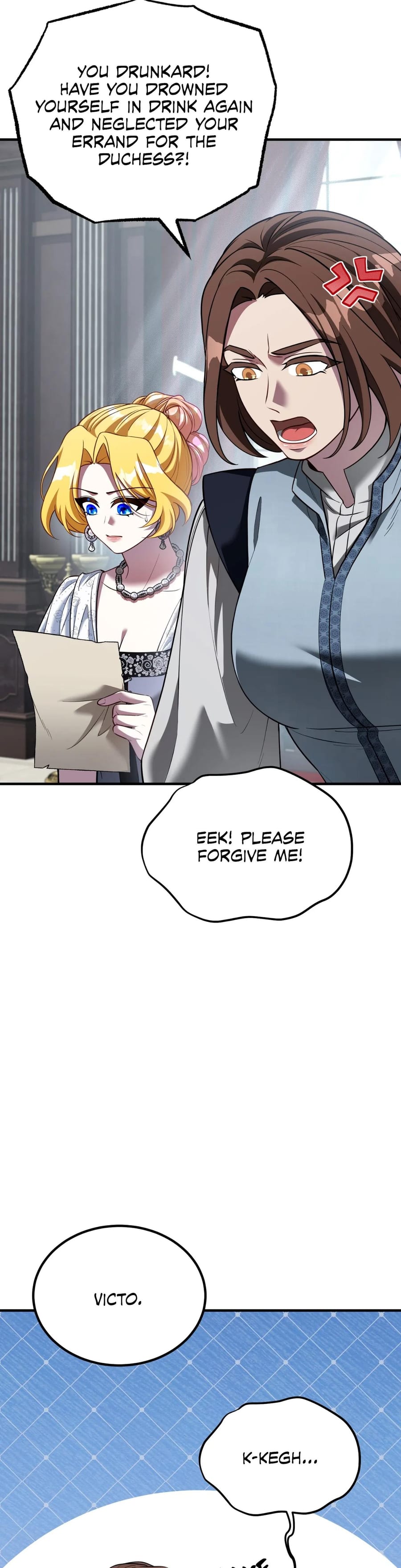 Lycan Uncensored, chapter 68, page 7 of 42