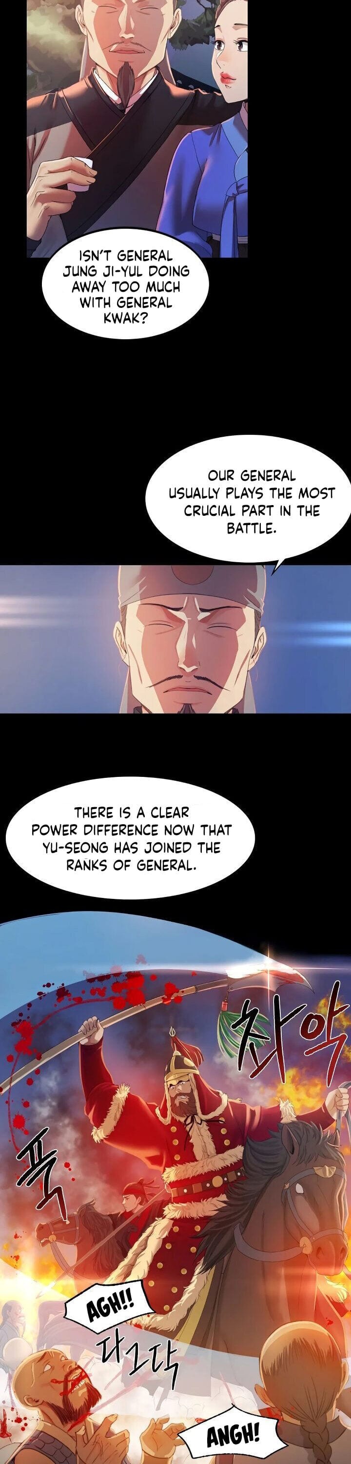 Madam Uncensored, chapter 2, page 8 of 42