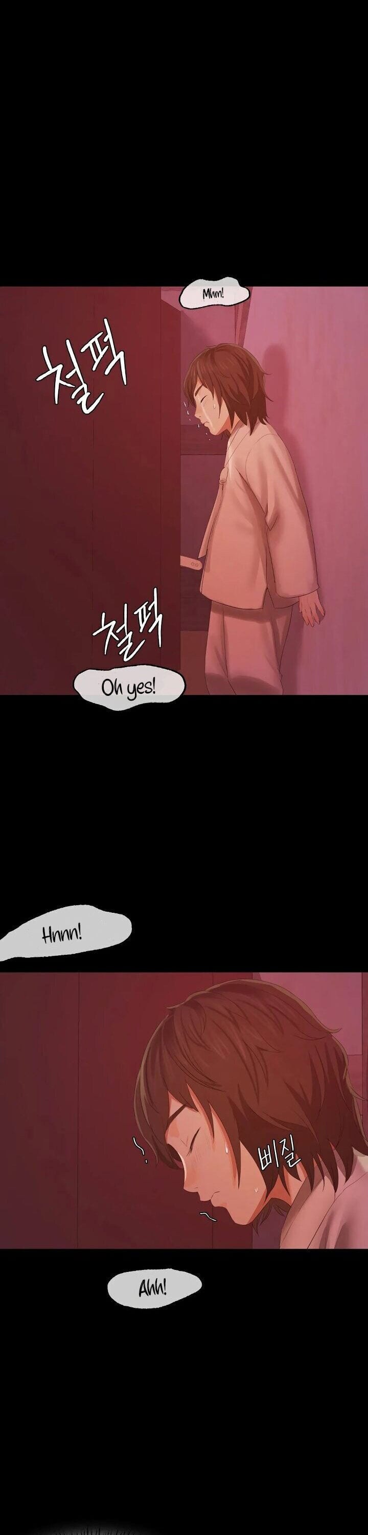 Madam Uncensored, chapter 2, page 15 of 42