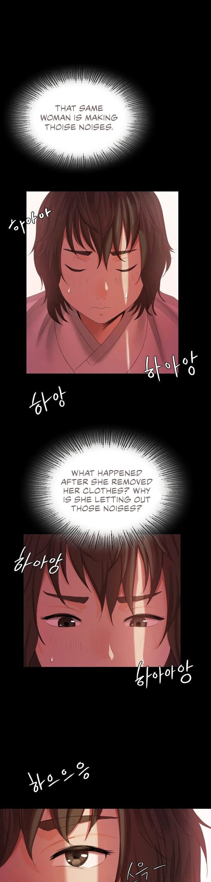 Madam Uncensored, chapter 2, page 17 of 42