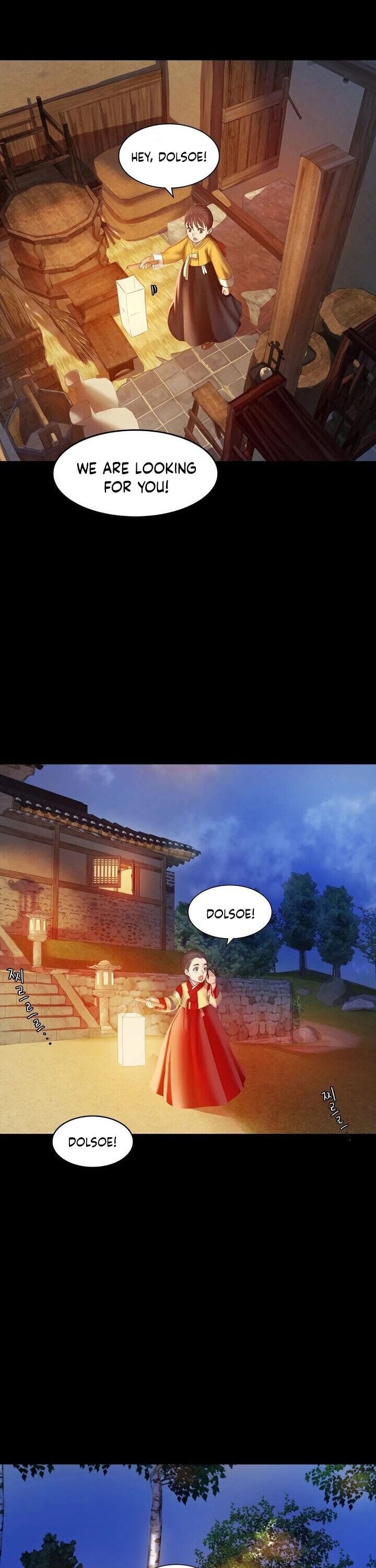 Madam Uncensored, chapter 2, page 25 of 42