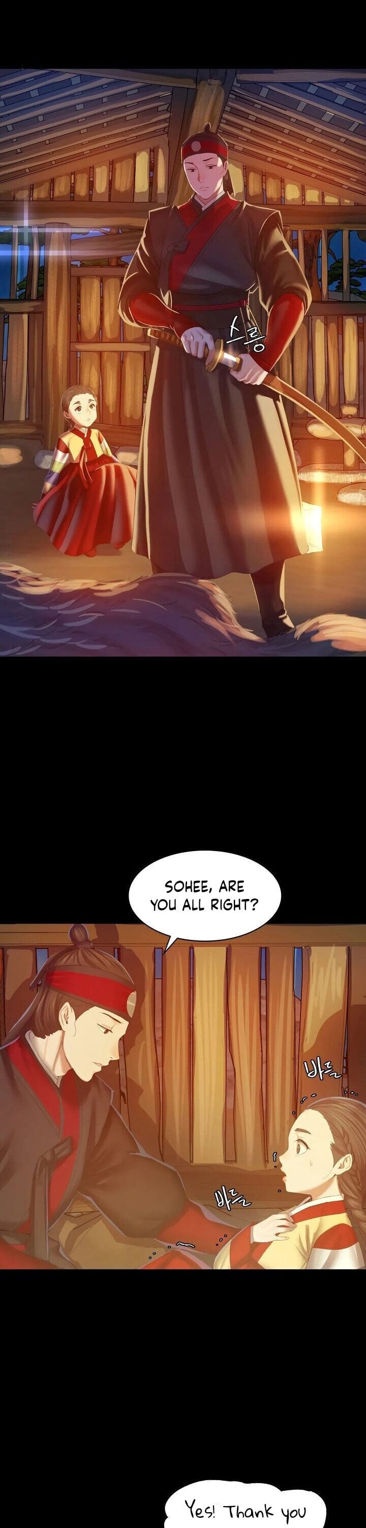 Madam Uncensored, chapter 2, page 31 of 42