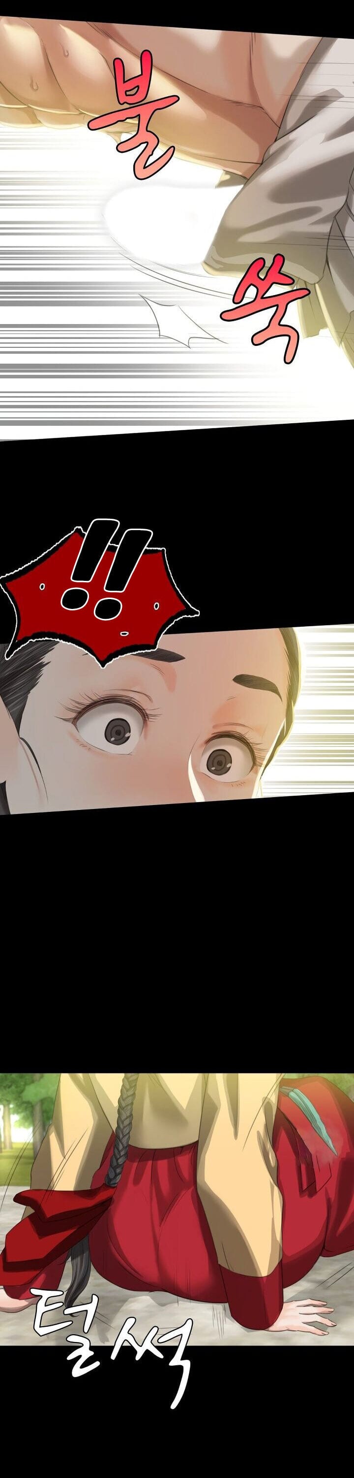 Madam Uncensored, chapter 6, page 34 of 35