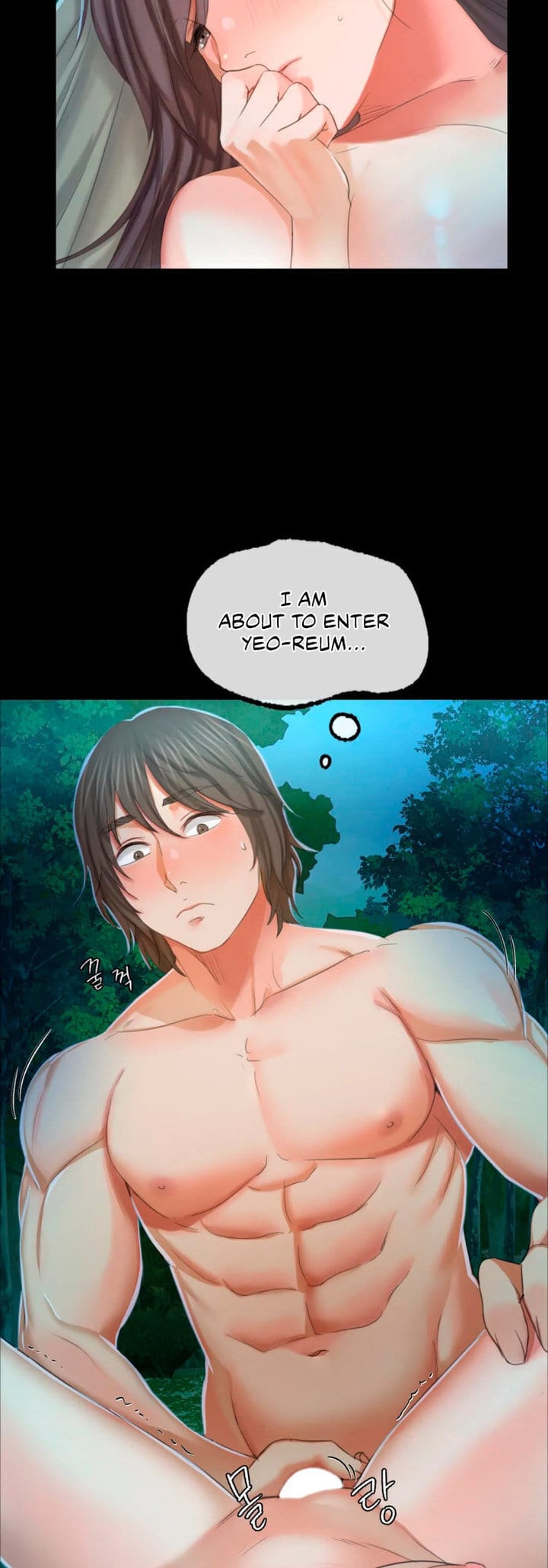 Madam Uncensored, chapter 11, page 6 of 66