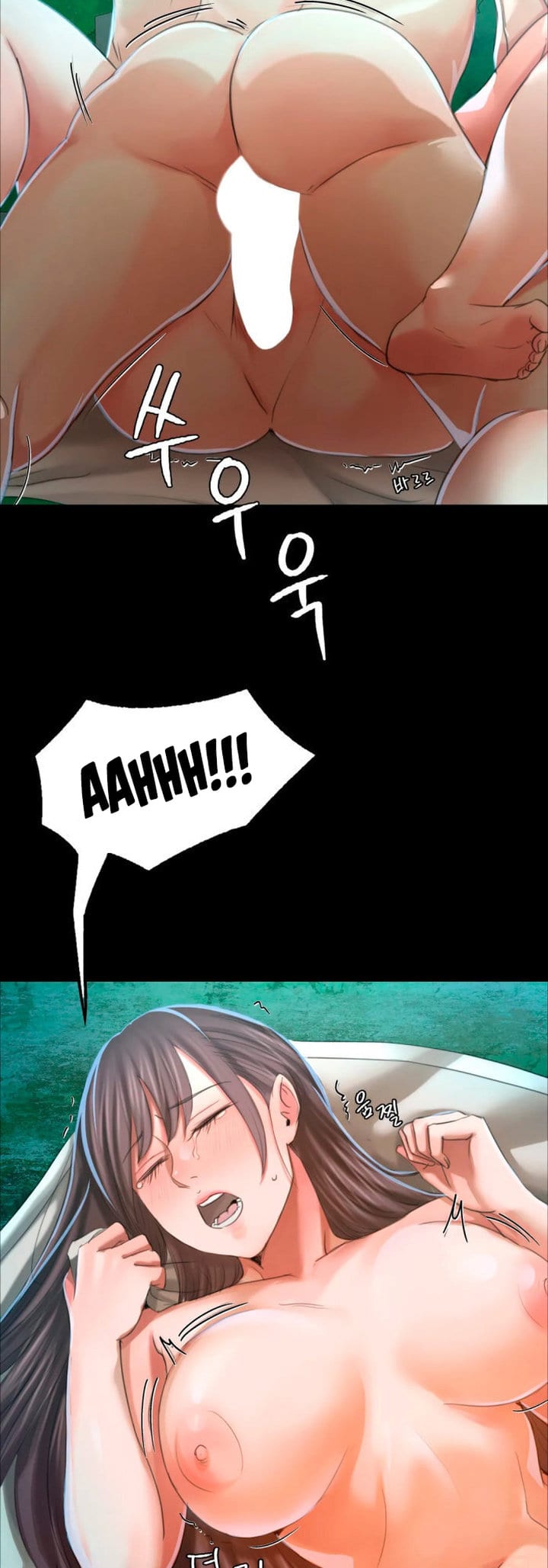 Madam Uncensored, chapter 11, page 10 of 66