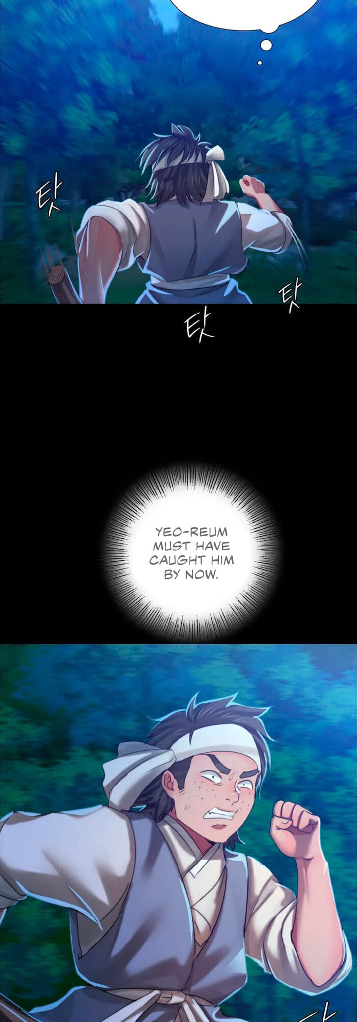 Madam Uncensored, chapter 11, page 33 of 66