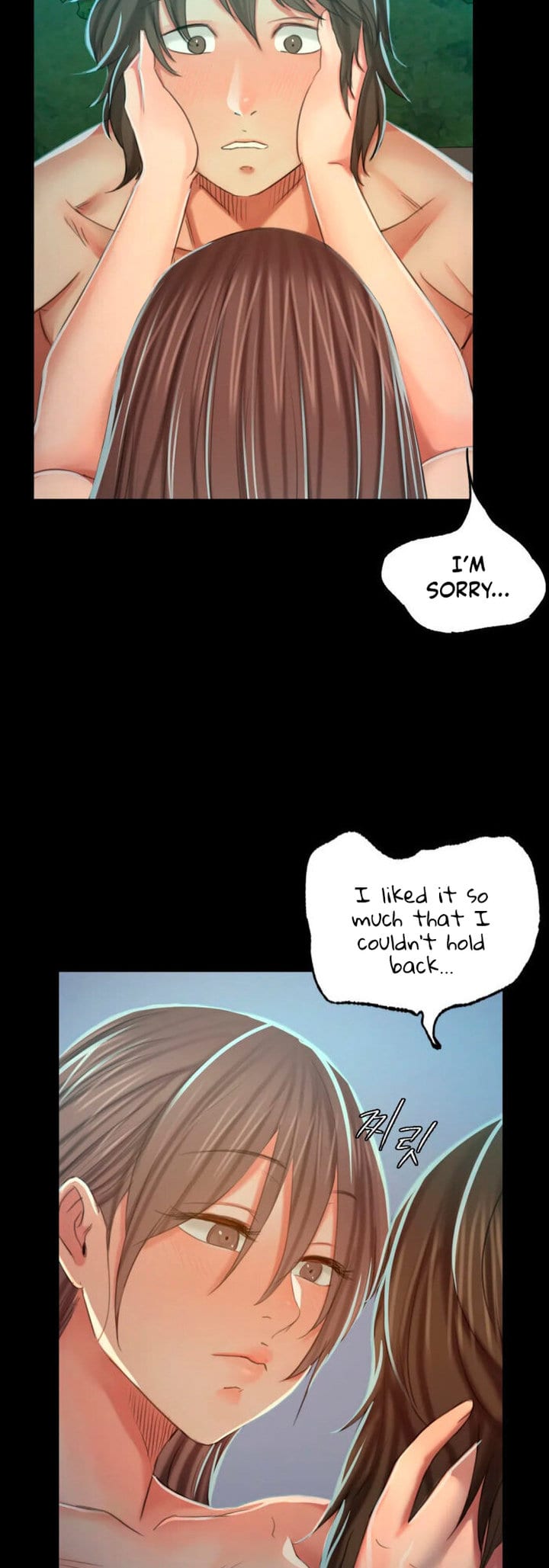 Madam Uncensored, chapter 11, page 51 of 66