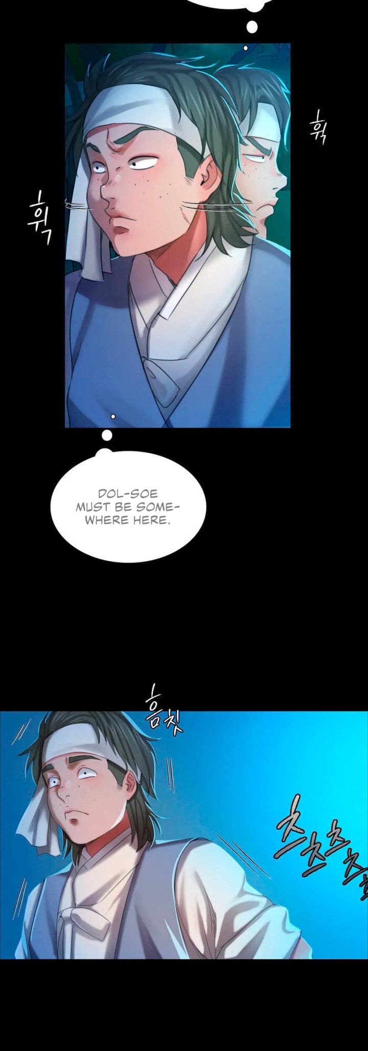 Madam Uncensored, chapter 11, page 61 of 66