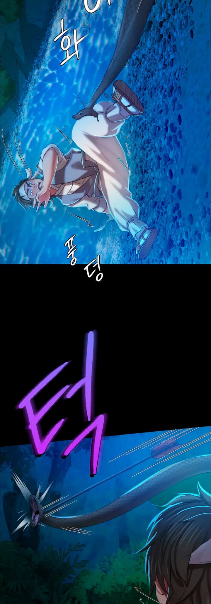 Madam Uncensored, chapter 11, page 63 of 66