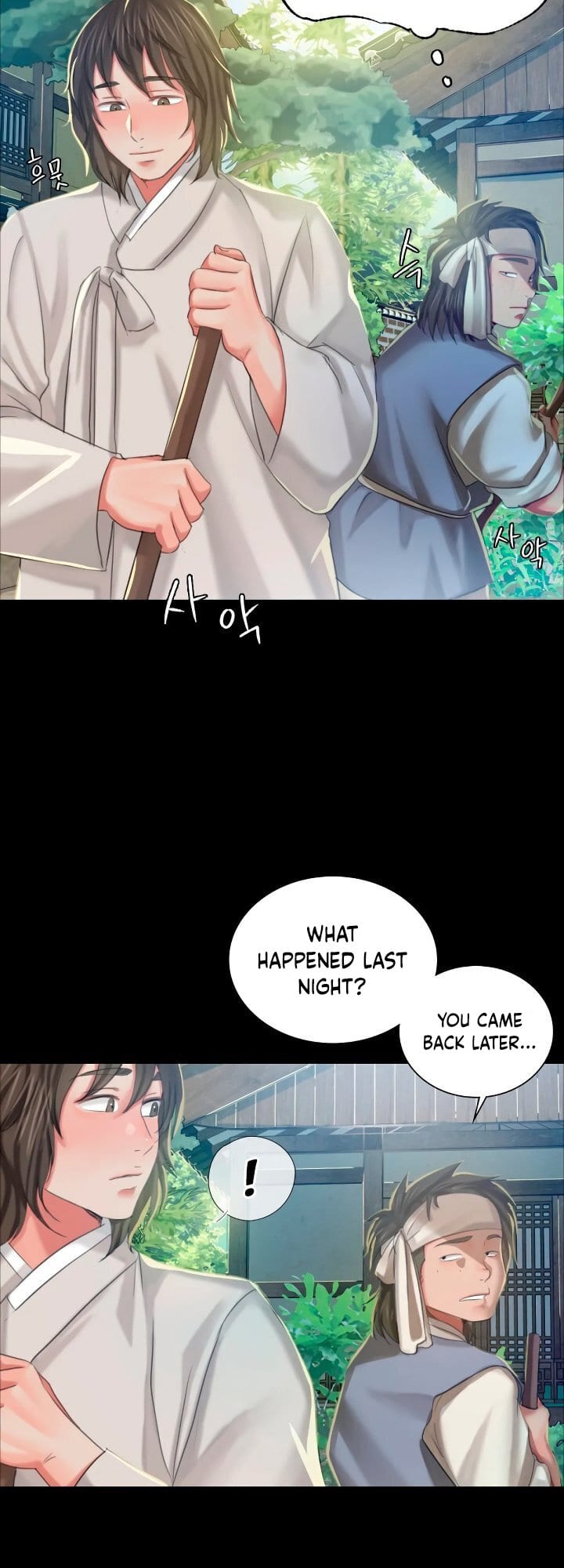 Madam Uncensored, chapter 12, page 11 of 69