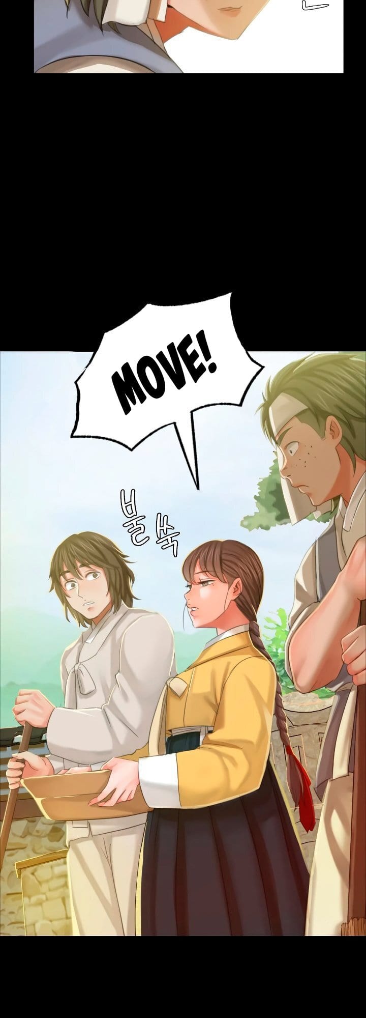 Madam Uncensored, chapter 12, page 13 of 69