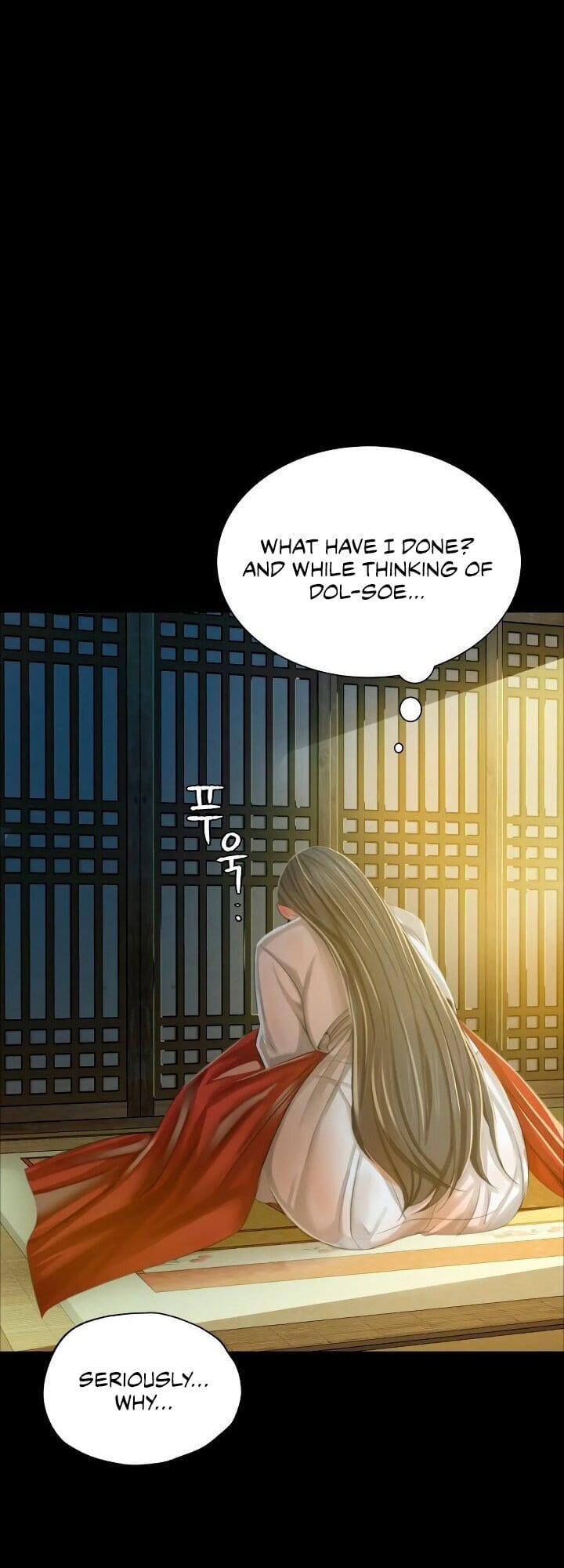 Madam Uncensored, chapter 12, page 21 of 69