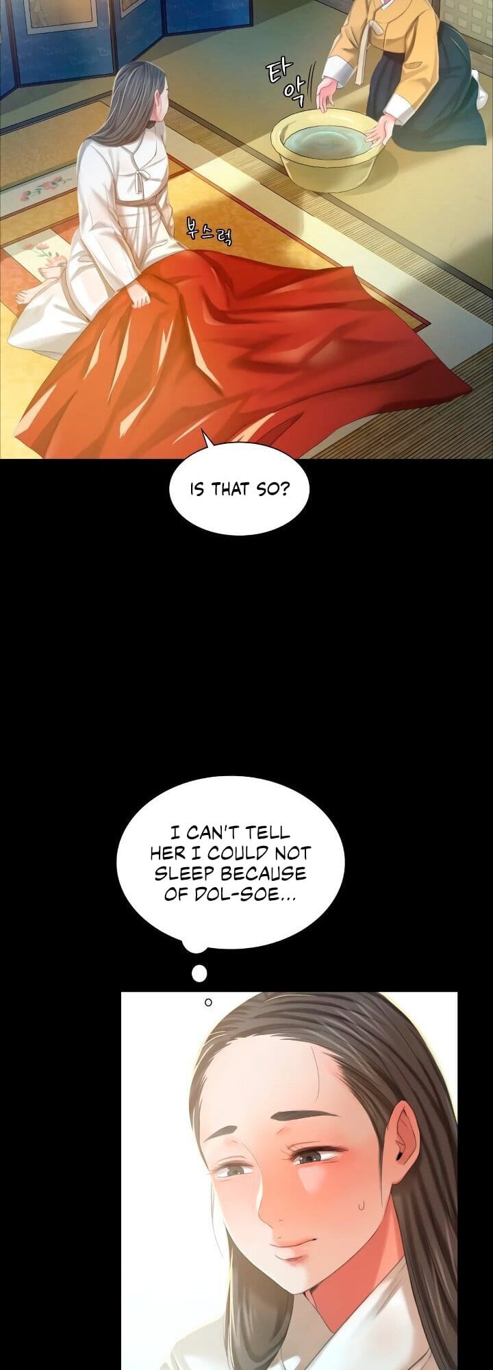 Madam Uncensored, chapter 12, page 23 of 69