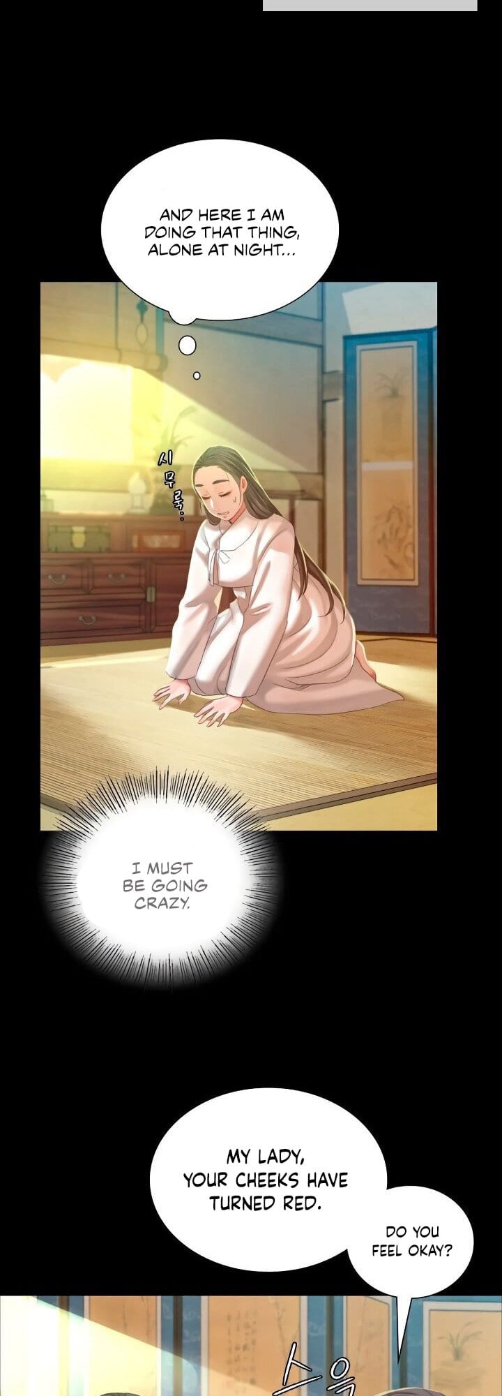 Madam Uncensored, chapter 12, page 29 of 69