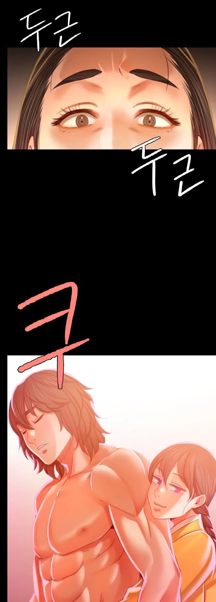 Madam Uncensored, chapter 12, page 40 of 69