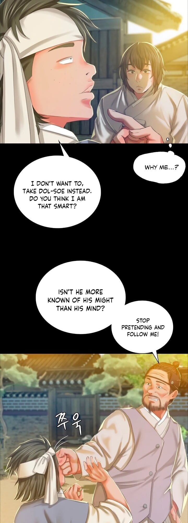 Madam Uncensored, chapter 12, page 54 of 69