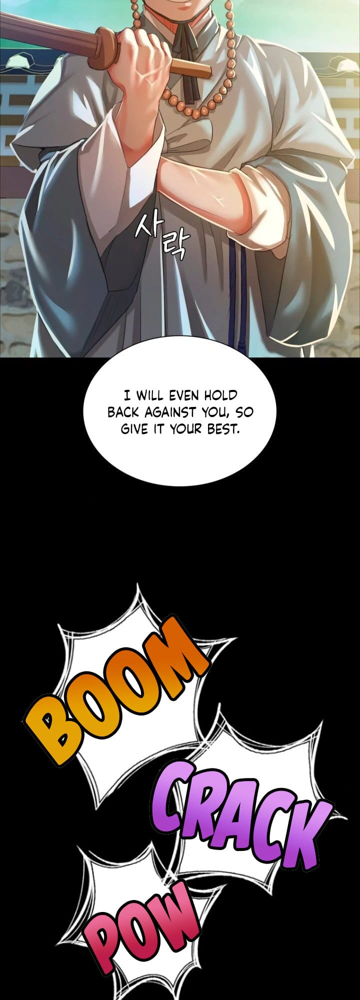 Madam Uncensored, chapter 13, page 17 of 65