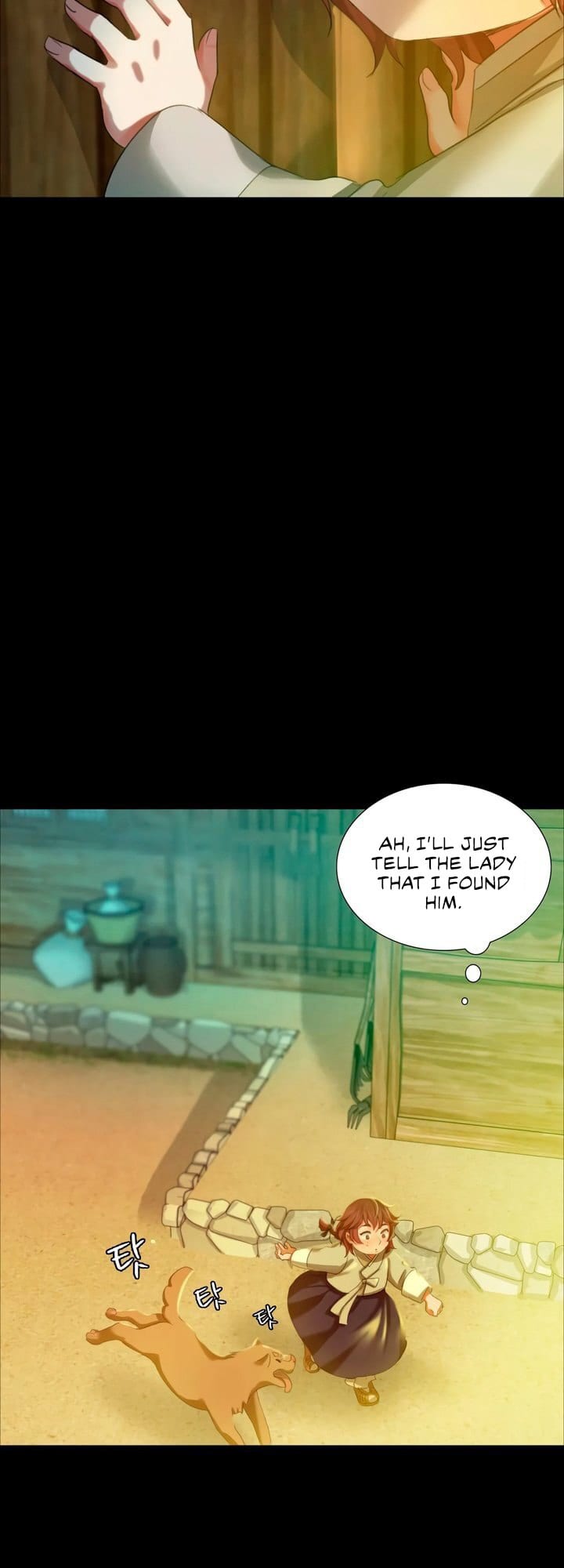 Madam Uncensored, chapter 14, page 7 of 59