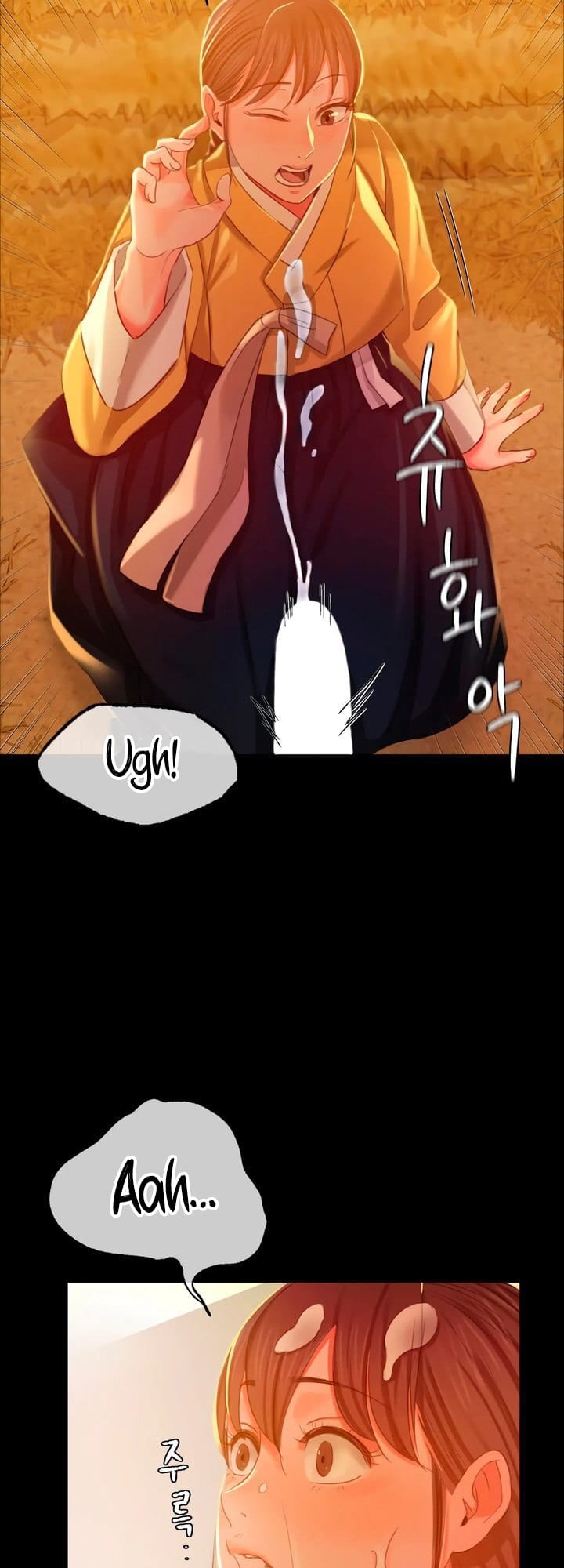 Madam Uncensored, chapter 14, page 10 of 59
