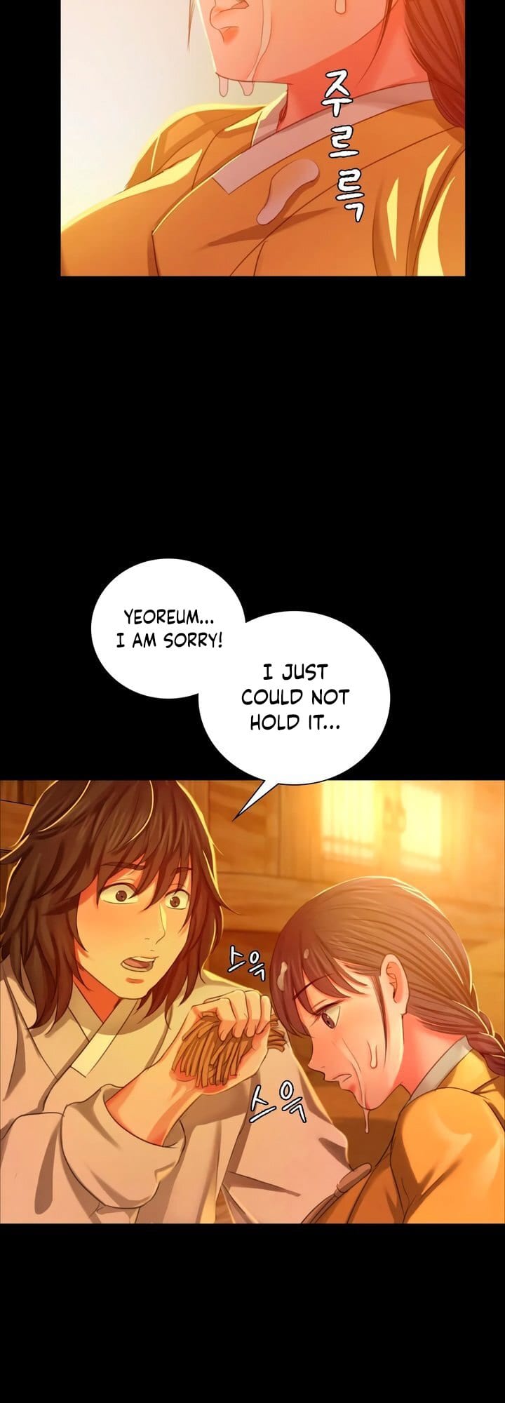 Madam Uncensored, chapter 14, page 11 of 59