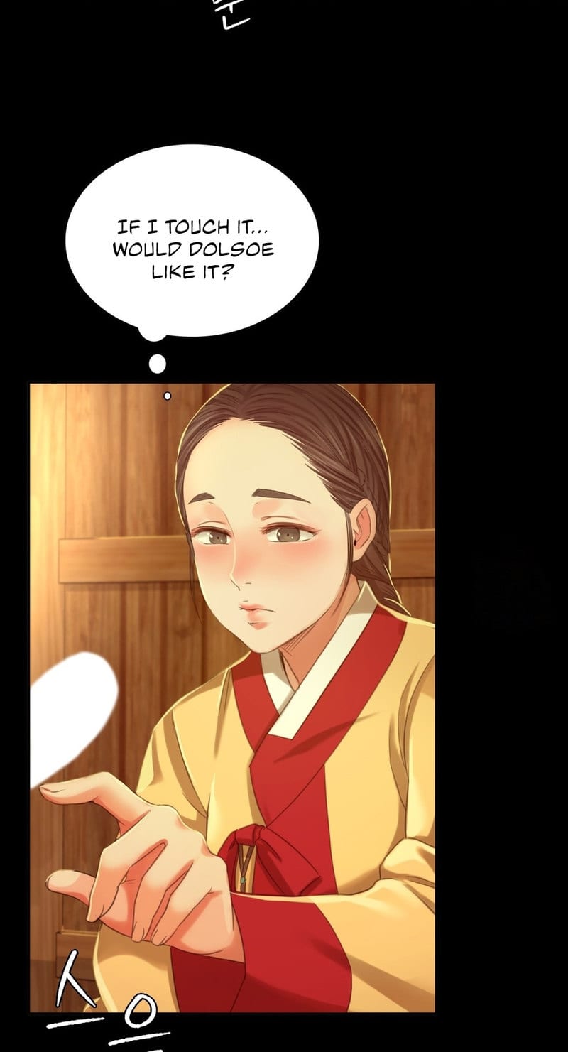 Madam Uncensored, chapter 15, page 22 of 95