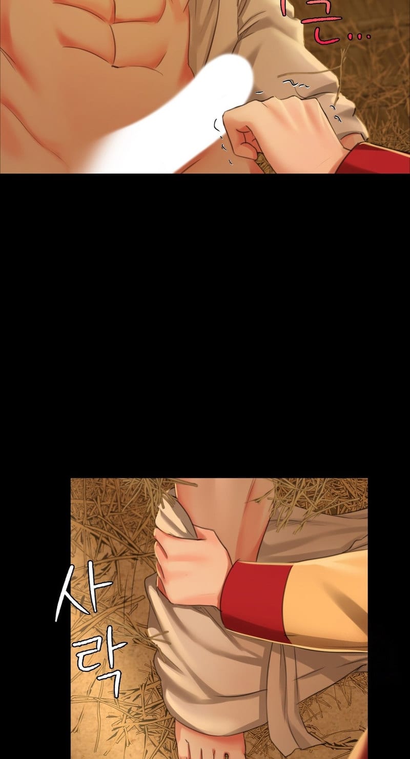 Madam Uncensored, chapter 15, page 26 of 95