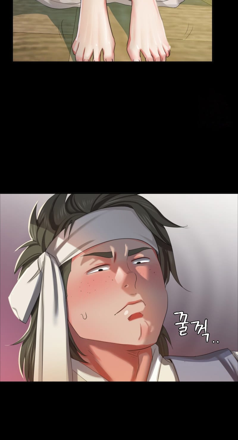 Madam Uncensored, chapter 16, page 25 of 77