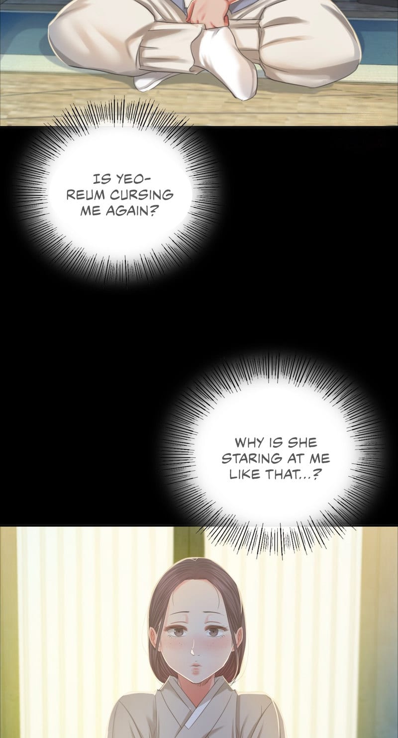 Madam Uncensored, chapter 16, page 58 of 77