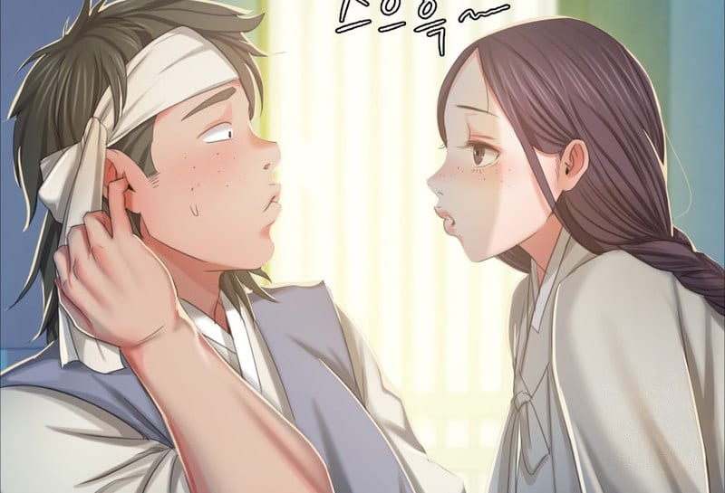 Madam Uncensored, chapter 16, page 60 of 77