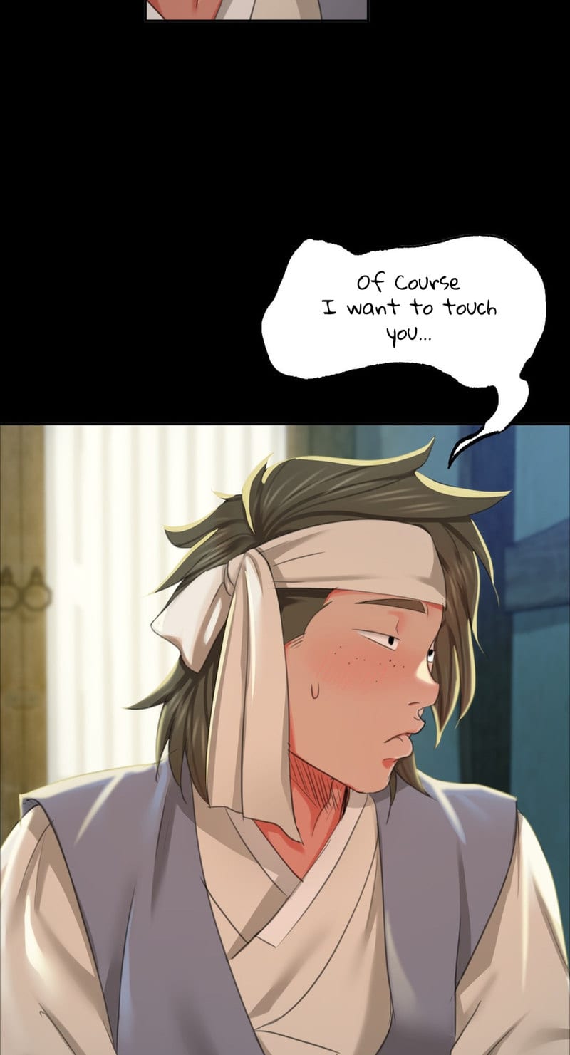 Madam Uncensored, chapter 17, page 6 of 98