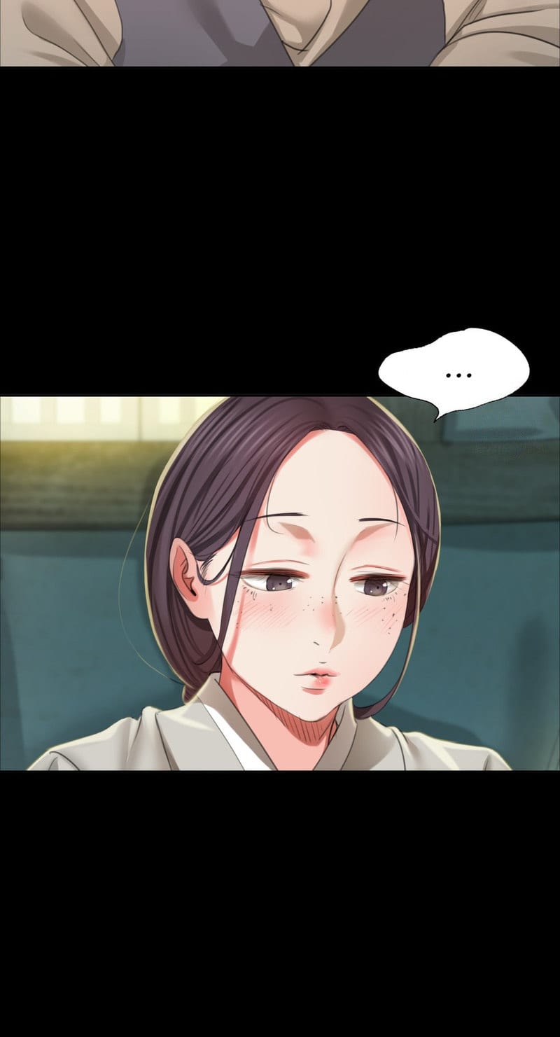 Madam Uncensored, chapter 17, page 7 of 98