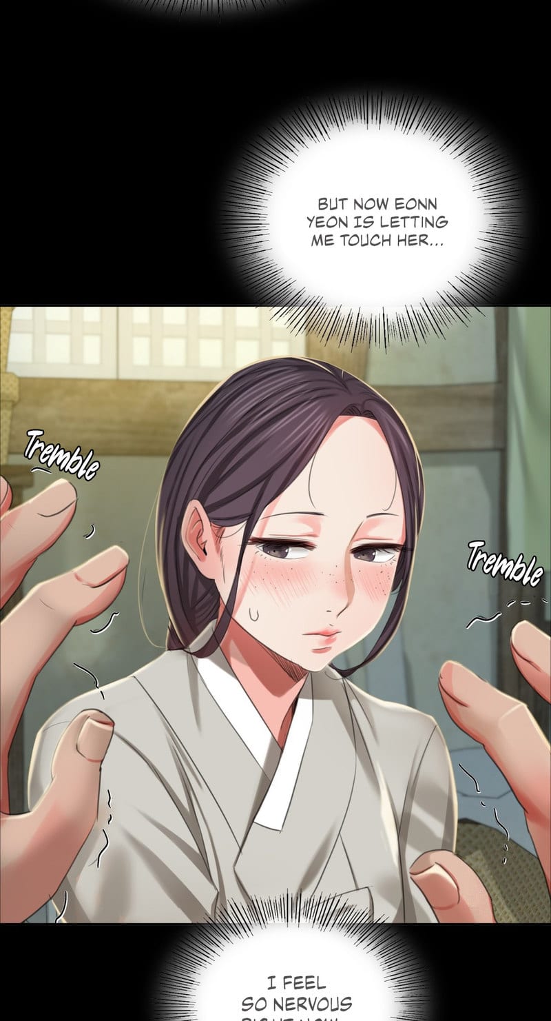 Madam Uncensored, chapter 17, page 13 of 98